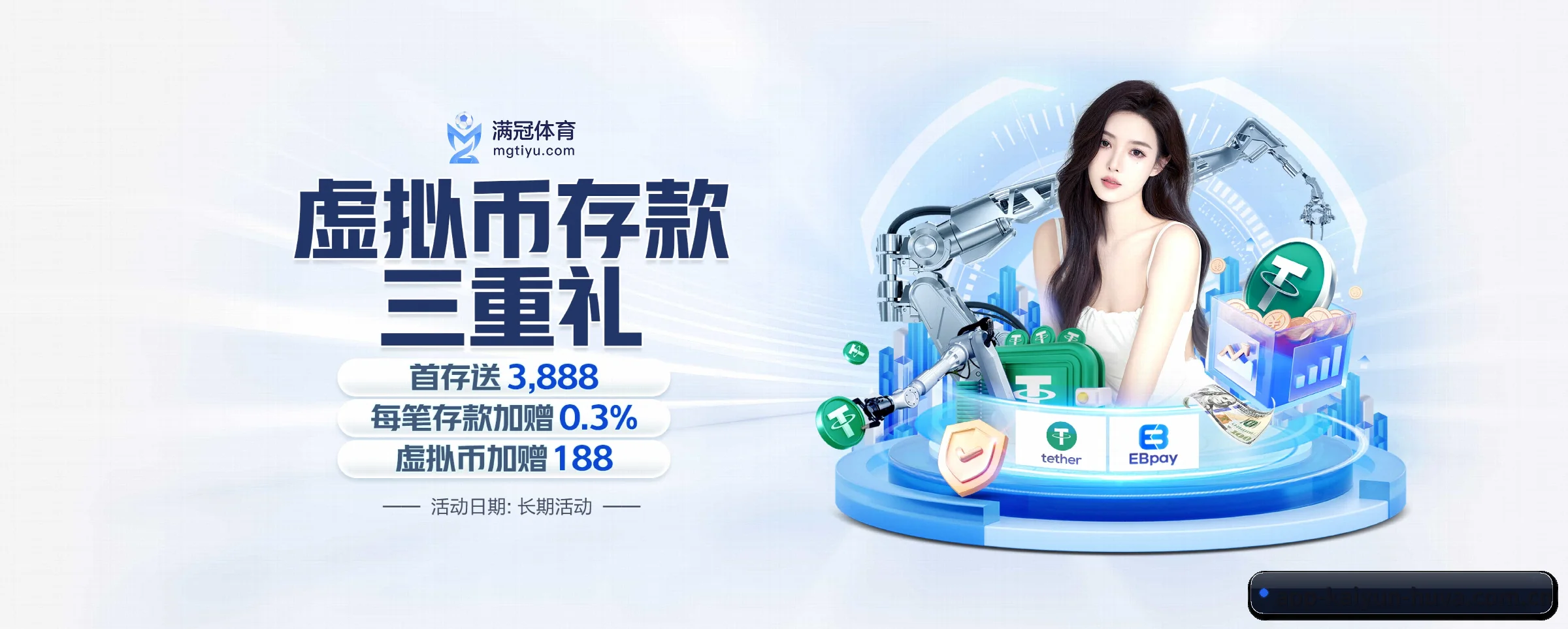 开云体育 APP